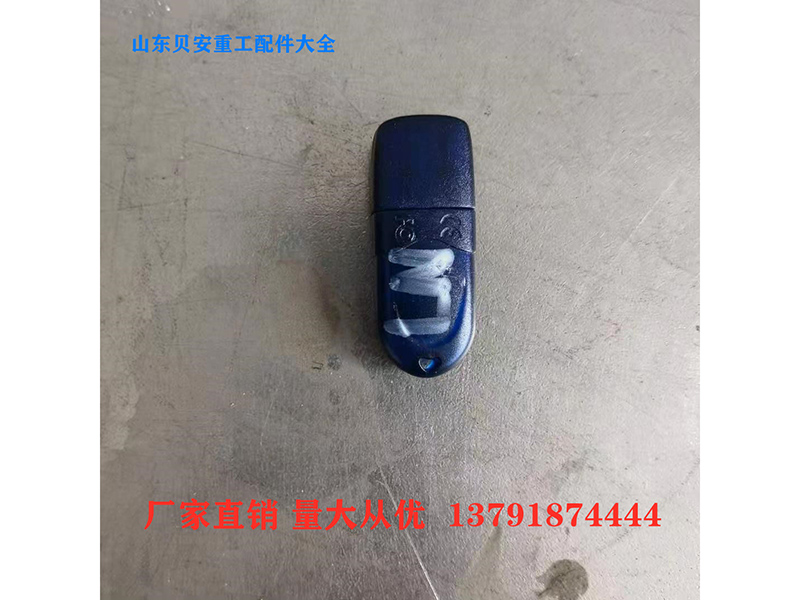 加密狗