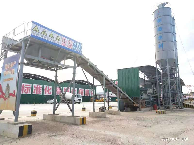 WDJ500型疊加式二次攪拌水穩(wěn)拌和站